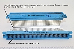СНП34-135В